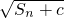 数学公式