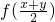 数学公式