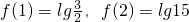 数学公式