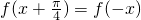 数学公式
