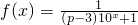 数学公式