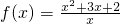 数学公式