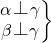 数学公式