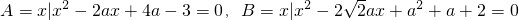 数学公式