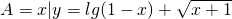 数学公式