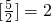 数学公式