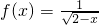 数学公式