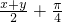 数学公式