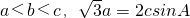 数学公式