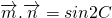 数学公式