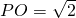 数学公式