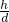 数学公式