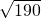 数学公式