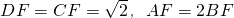 数学公式