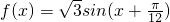 数学公式