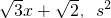 数学公式