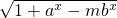 数学公式