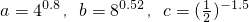 数学公式