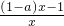 数学公式