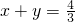 数学公式