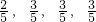 数学公式