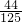 数学公式