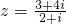 数学公式