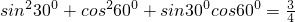 数学公式