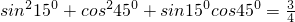 数学公式