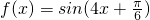 数学公式