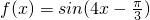 数学公式