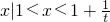 数学公式