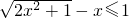 数学公式