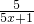 数学公式