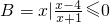数学公式