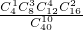 数学公式