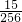 数学公式
