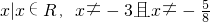 数学公式