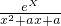 数学公式
