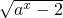 数学公式
