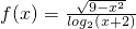 数学公式