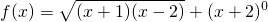 数学公式