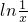 数学公式