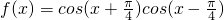数学公式