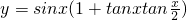 数学公式