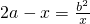 数学公式