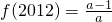 数学公式