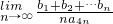 数学公式