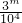 数学公式