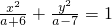 数学公式